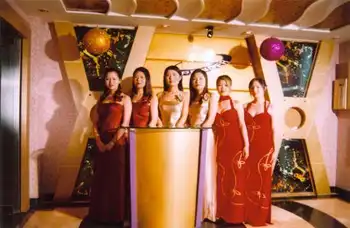 国宾大酒店,图二