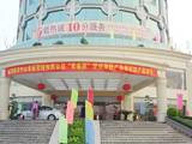 丽阁花园酒店,图一