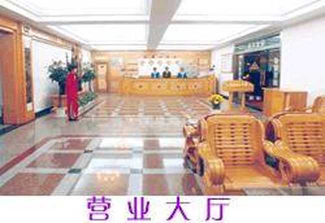 恩平温泉乐园度假酒店,图十五