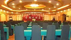 潮州金龙大酒店