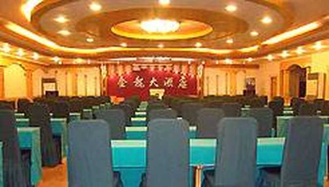 潮州金龙大酒店
