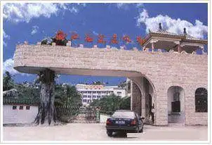 西江温泉度假酒店