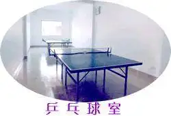 恩平温泉乐园度假酒店,图十三