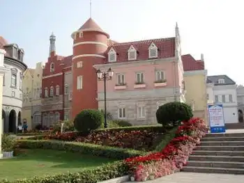 城市客栈(世界之窗店),图一