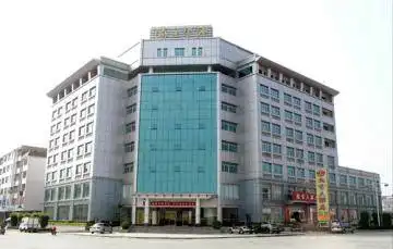 逸富大酒店,图一