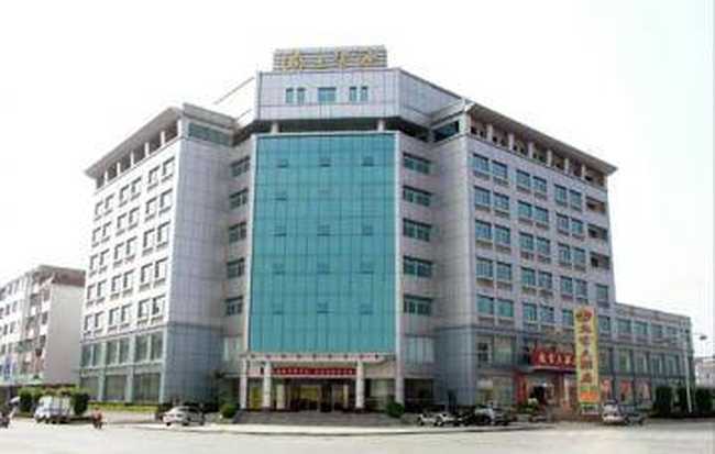 逸富大酒店,图一