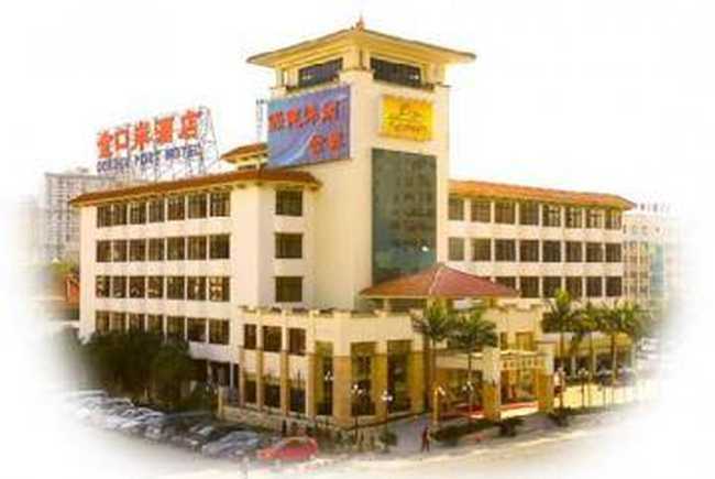 金口岸度假酒店