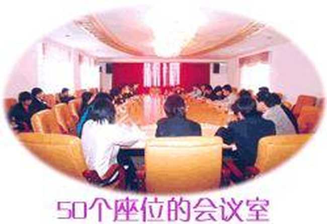 恩平温泉乐园度假酒店,图九