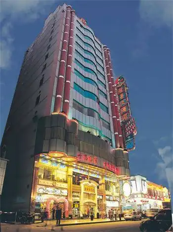 世昌大酒店,图一