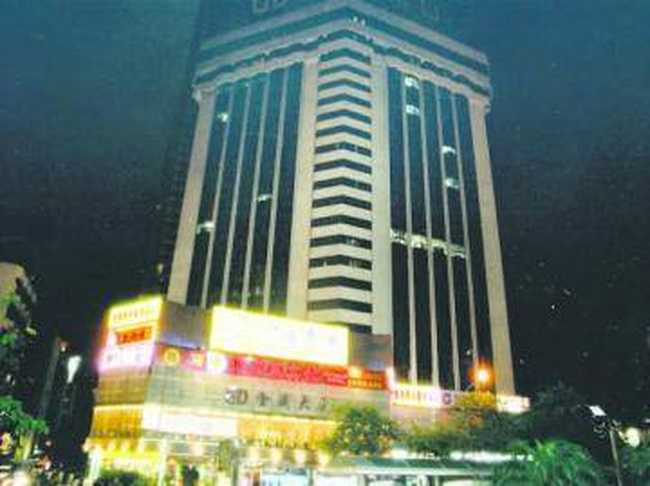 金凯莱宾馆,图一