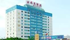 北京酒店,图一