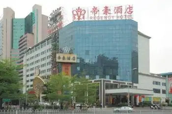 帝豪酒店,图一