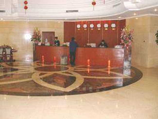 金鹏大酒店,图二