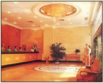 火车站大酒店,图一