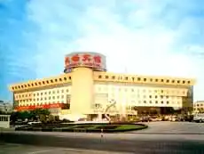 广州白云国际机场宾馆,图一