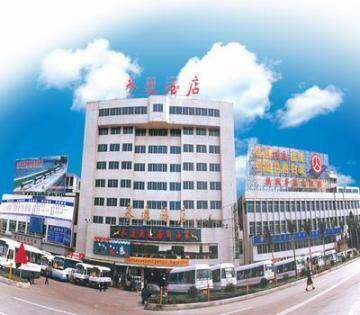 永通酒店,图一