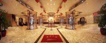 深圳南方联合大酒店,图一