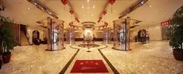 深圳南方联合大酒店,图一