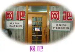 恩平温泉乐园度假酒店,图十六