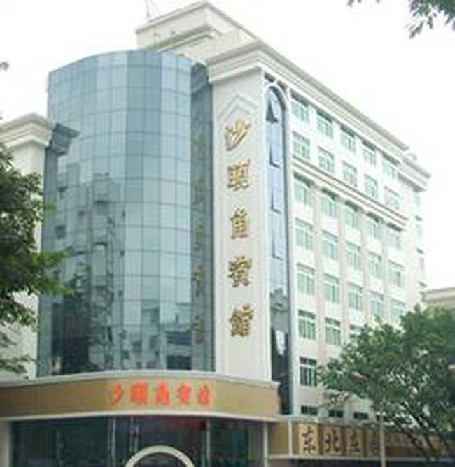 沙头角宾馆,图一