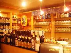 航空大酒店,图五