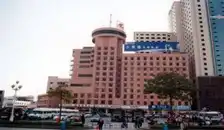 悦来酒店