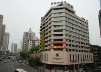 丽苑酒店