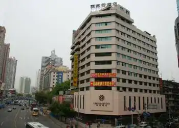 丽苑酒店,图一