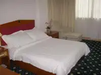 广州民航大酒店