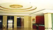 金良宾馆