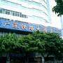广深铁路大酒店