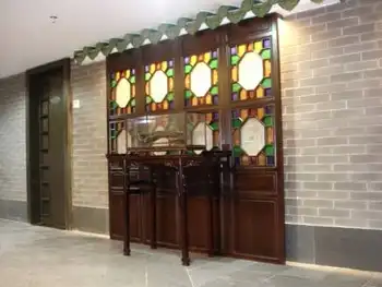 广州珠海特区大酒店,图三