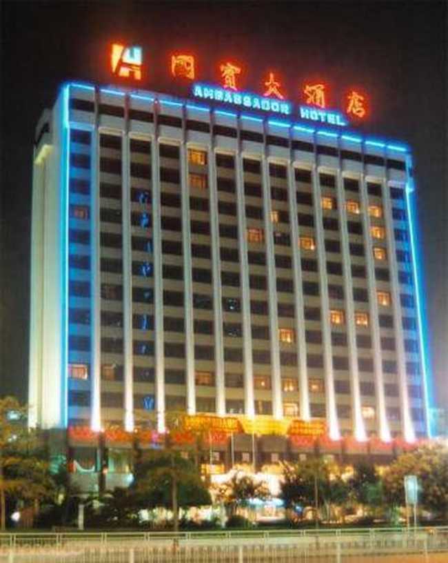 国宾大酒店,图一