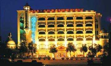 维也纳酒店,图一