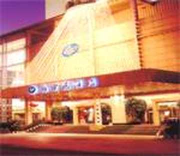 深圳南方苑酒店,图一