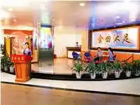 新会新金田酒店,图十三