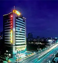 愉景酒店