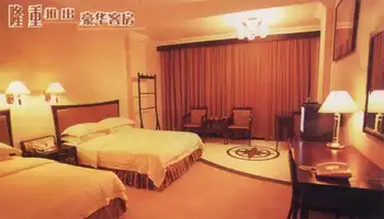 广州东山宾馆,图二