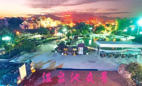 恩平温泉乐园度假酒店,图十八