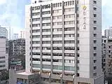 广东邮电大厦