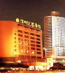 芙蓉宾馆,图一