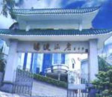 芙蓉鸿波山庄,图一