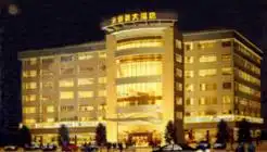 深圳银泉酒店,图一