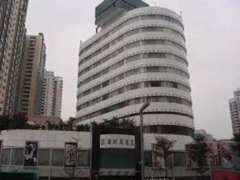 京湖时尚酒店,图一