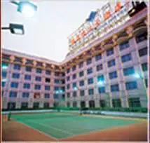 广州番禺香江大酒店,图十二