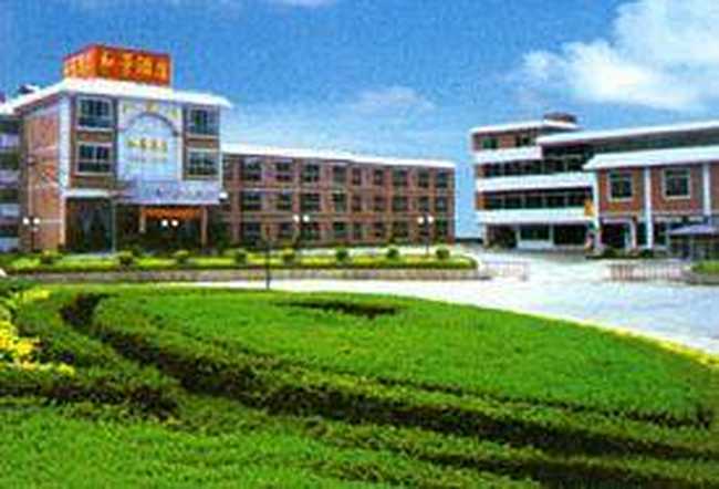 丹霞山和景酒店