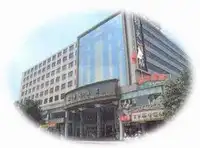 广州红棉大酒店