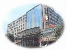 广州红棉大酒店,图一