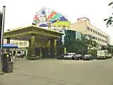 湛江金海酒店