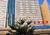 文锦酒店,图一